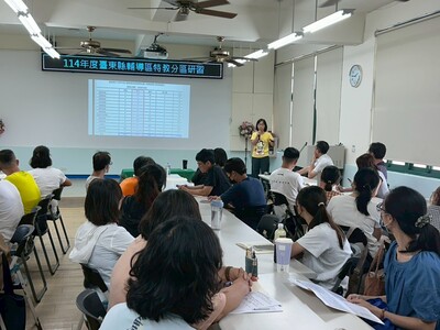 05豐源國小研習照片