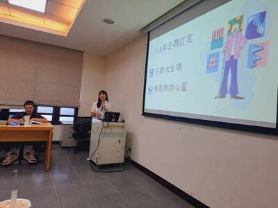 115年度工作檢討會 (23)