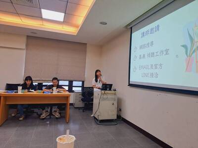 115年度工作檢討會 (24)