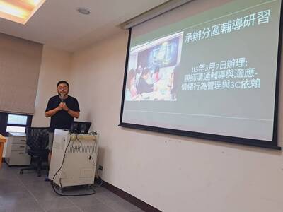 115年度工作檢討會 (28)