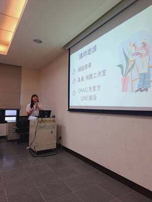 115年度工作檢討會 (20)