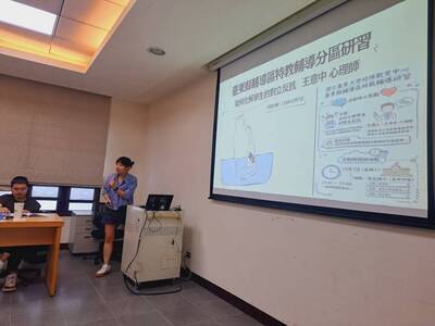 115年度工作檢討會 (17)