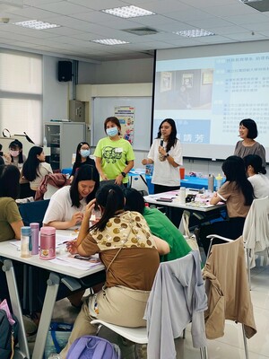 12[必修初階]-身心障礙學生的認識與輔導概念