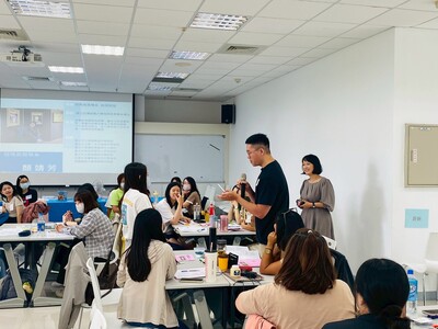 13[必修初階]-身心障礙學生的認識與輔導概念