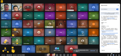 02特教知能研習(正向行為支持專題)