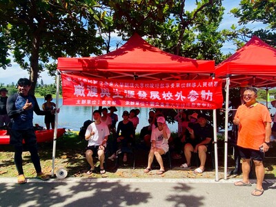 198[選修進階]-友善機構及企業參訪