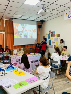 19[選修進階]-友善機構及企業參訪