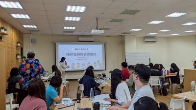 114年度跨區職涯輔導暨轉銜聯繫交流會-140