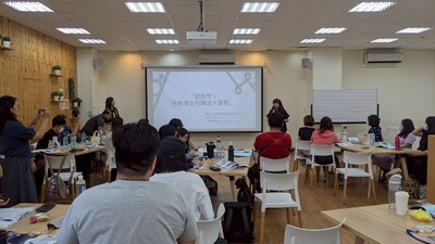 114年度跨區職涯輔導暨轉銜聯繫交流會-190