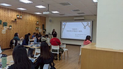 114年度跨區職涯輔導暨轉銜聯繫交流會-191