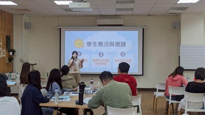 114年度跨區職涯輔導暨轉銜聯繫交流會-142