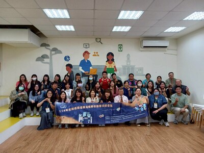 114年度跨區職涯輔導暨轉銜聯繫交流會-114