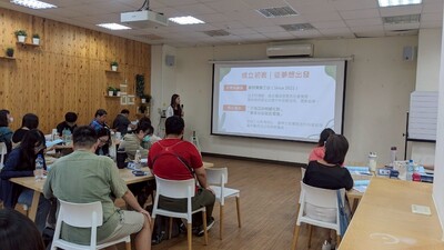 114年度跨區職涯輔導暨轉銜聯繫交流會-157