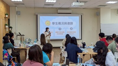 114年度跨區職涯輔導暨轉銜聯繫交流會-141