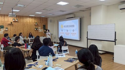 114年度跨區職涯輔導暨轉銜聯繫交流會-144