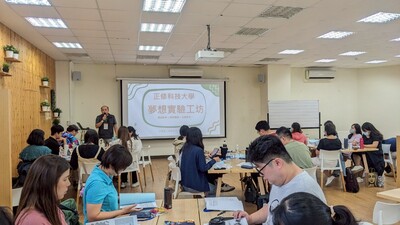 114年度跨區職涯輔導暨轉銜聯繫交流會-154