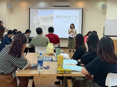 114年度跨區職涯輔導暨轉銜聯繫交流會-84