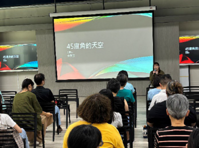 02池上國中研習照片