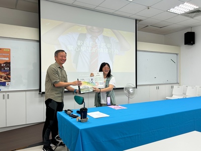 02[精進課程] -特殊教育學生正向行為支持