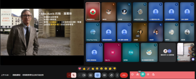 09[精進課程] -特殊教育學生正向行為支持