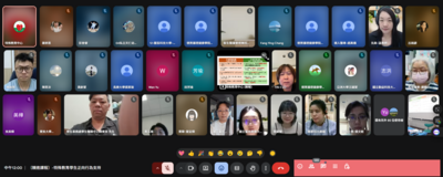 10[精進課程] -特殊教育學生正向行為支持