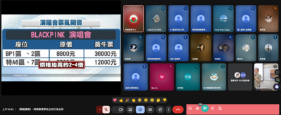 08[精進課程] -特殊教育學生正向行為支持