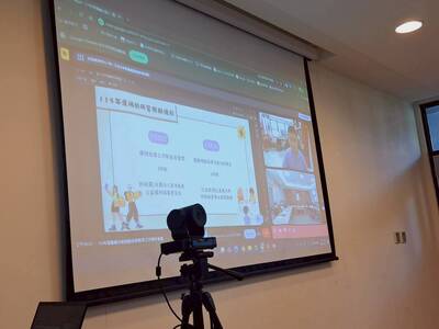 16鑑輔分組動特殊教育工作檢討會議