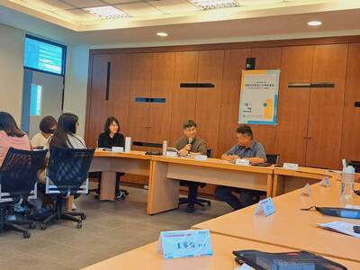 04鑑輔分組動特殊教育工作檢討會議