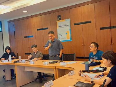 15鑑輔分組動特殊教育工作檢討會議