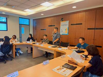 09鑑輔分組動特殊教育工作檢討會議