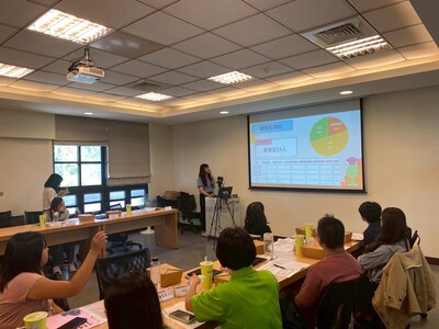 06鑑輔分組跨單位轉銜聯繫會議