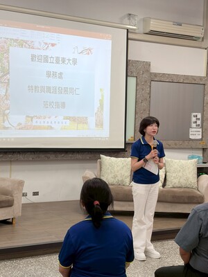 20［選修進階］-友善機構及企業參訪