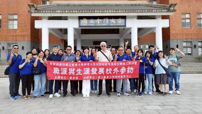 12［選修進階］-友善機構及企業參訪