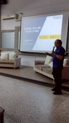 14［選修進階］-友善機構及企業參訪