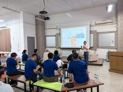 17［選修進階］-友善機構及企業參訪