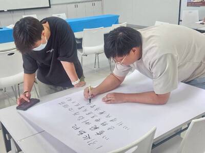 06〔精進課程〕-人際溝通互動技巧的實施策略
