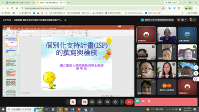 擷取1