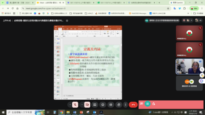擷取6
