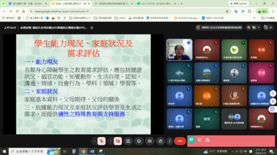 擷取7