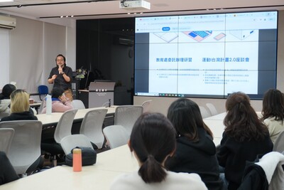 1140222-特教輔導分區研習(臺東市區-國高中-新生國中)-石庭亦