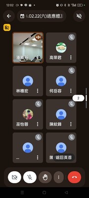 07.研習活動照片07