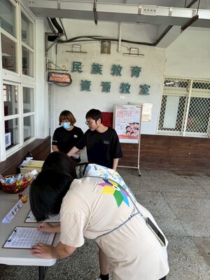 1140326-特教輔導分區研習(海線)-三民國小-蔣辰平