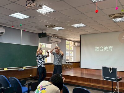 1140326促進具情緒行為問題學生融合教育的正向行為支持策略 (7)