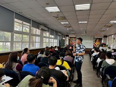 1140326促進具情緒行為問題學生融合教育的正向行為支持策略 (6)