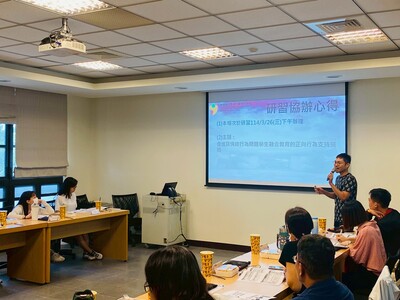 06輔導區特殊教育年度工作檢討會