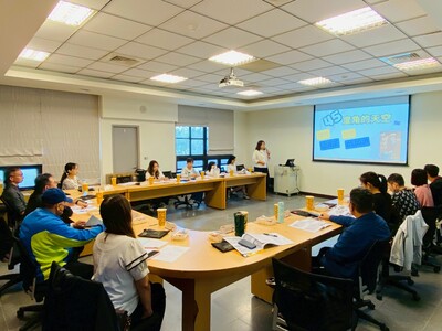 03輔導區特殊教育年度工作檢討會