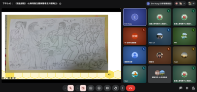 07〔精進課程〕-大專特教生精神醫學支持策略(2)