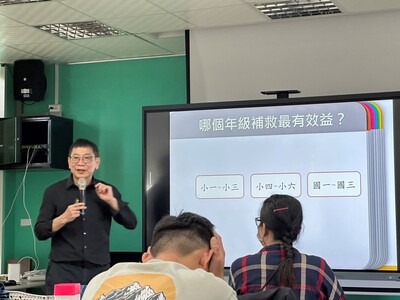 03大武地區研習照片