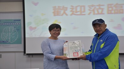 1130723［選修進階］-身心障礙學生鑑定評量--張淑峯