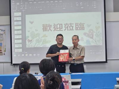 1150713［必修初階］- 特殊教育相關法規 - 吳勝儒 (14)